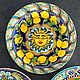 "Солнечный лимон" большая тарелка на стену Италия, Тарелки декоративные, Краснодар,  Фото №1