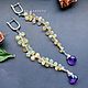Order Earrings. ELENA KARPOVA KB. Livemaster. . Earrings Фото №3