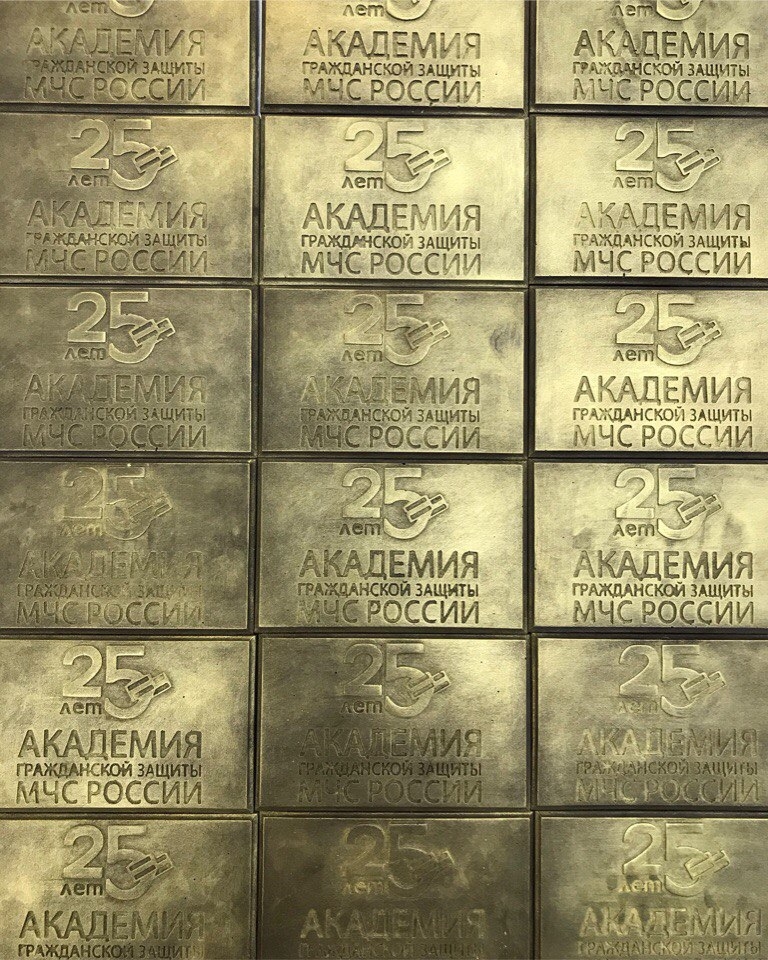 Мой профиль
