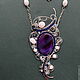 Order Absolutely Magnificent pendant (variant with purple agate). color of magic. Livemaster. . Necklace Фото №3