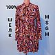 Винтаж: СУПЕР ЛЮКС! ЭКСКЛЮЗИВ! 100% ШЕЛК ПЛАТЬЕ MSGM ИТАЛИЯ ОРИГИНАЛ Р.до 44, Платья винтажные, Краснодар,  Фото №1