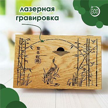 Мастер-класс. Резьба по дереву тарелки.