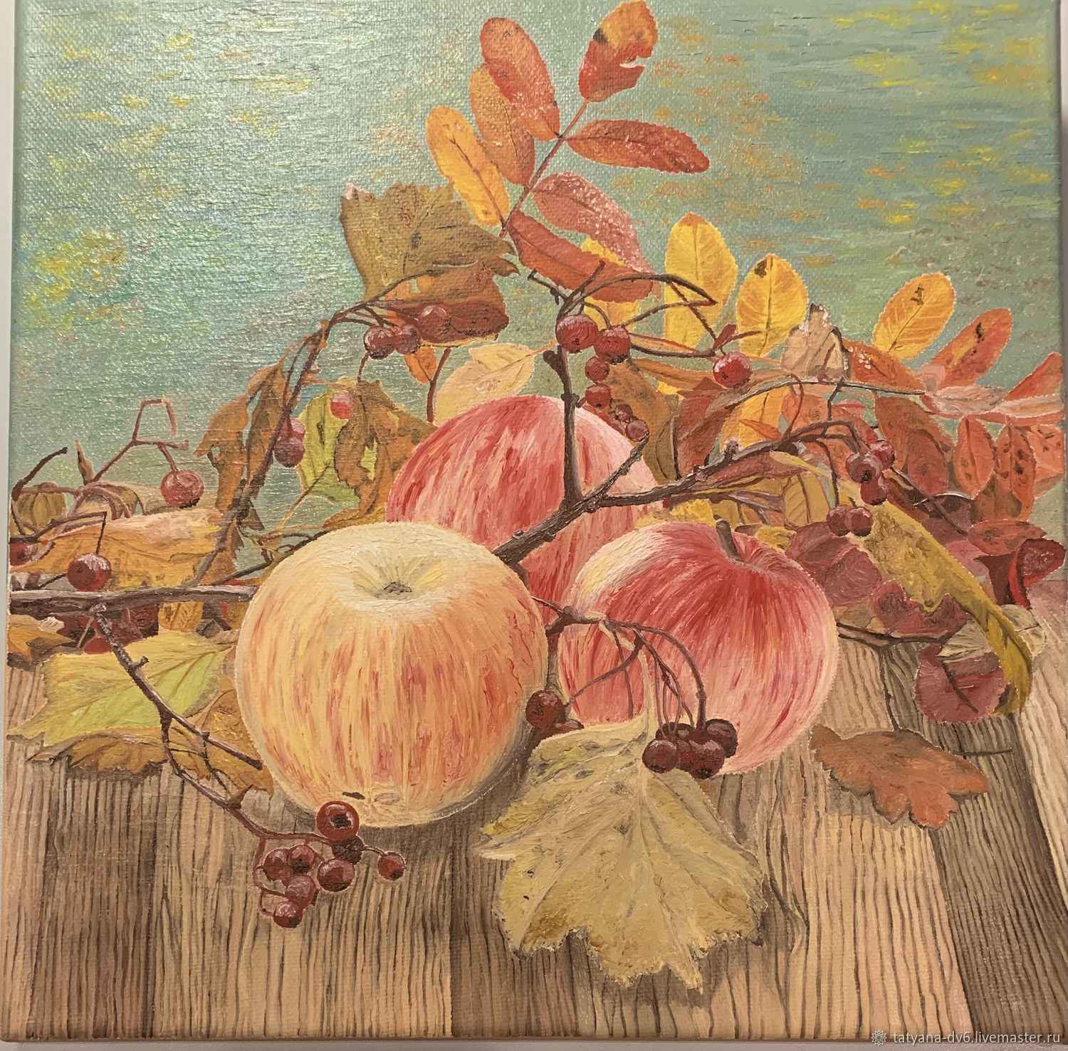 Осенняя яблоня живопись