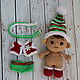 Pups in the costume of the Christmas elf. Amigurumi dolls and toys. elenka12. Online shopping on My Livemaster.  Фото №2
