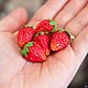 Strawberry. Miniature figurines. Romanycheva Natalia. My Livemaster. Фото №4