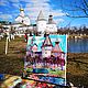 Estudio al óleo sobre lienzo. Día de primavera. 40h40cm, Pictures, Moscow,  Фото №1