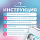 Заказать Мягкий силикон для форм Supermold M10 комплект 5,125 кг. Силиконика. Ярмарка Мастеров. . Наборы Фото №3