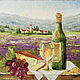 Provencal still life. Pictures. Karpov Andrey. Online shopping on My Livemaster.  Фото №2
