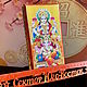 Order Caja de dinero ' Lakshmi y Ganesha'. Sector South-East. Livemaster. . Money magnet Фото №3