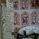 Заказать Открытка поздравительная "Винтаж". Старый шкаф. Ярмарка Мастеров. . Открытки Фото №3