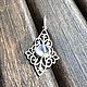 Кулон с Лунным Камнем (Адуляр) серебро 925. Кулон. Jeweller -Danil. Ярмарка Мастеров.  Фото №5