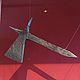 Throwing axe ' Wurfbeil'. Souvenir weapon. prussian1. Online shopping on My Livemaster.  Фото №2