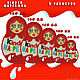 "Kinder Матрешка" Дизайн машинной вышивки. Инструменты для вышивки. Sestri4ka Ирина. Интернет-магазин Ярмарка Мастеров.  Фото №2