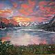 oil painting landscape sunset 50/70 'at sunset', Pictures, Murmansk,  Фото №1