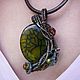 Copper wire wrapped double side pendant with agate "Dragon's eye". Pendants. IVA rainbow art. My Livemaster. Фото №4
