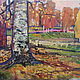 Oil painting. Golden autumn. Landscape, Pictures, Moscow,  Фото №1