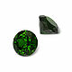 Хромдиопсид, 2,6 ct. Оберег. Сергей DivoS (divos-stones). Ярмарка Мастеров.  Фото №4
