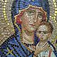  Панно " В сердце моем". Иконы. Ольга (mosaic-icon). Интернет-магазин Ярмарка Мастеров.  Фото №2