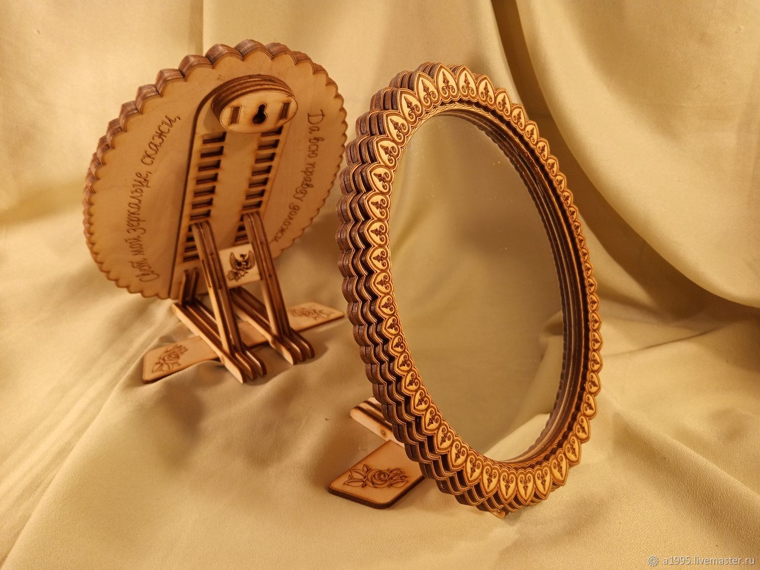 Подарки на 8 марта: Зеркало на подставке овал средний в интернет ...