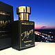 Духи Mystery, линии ANGELIKA YUTT Parfum в исполнении Black (Woman), Духи, Москва,  Фото №1