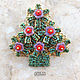 brooch Christmas tree, Brooches, Netanya,  Фото №1