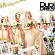 Заказать Бежевые подружки невесты. Dudu-dress. Ярмарка Мастеров. . Платья Фото №3