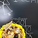 Букет на 1 сентября из сухофруктов "Вперед к знаниям". Съедобные букеты. 'СпецБукет' - Съедобные букеты. Ярмарка Мастеров.  Фото №4
