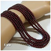 Материалы для творчества handmade. Livemaster - original item Garnet Is Gorgeous! 4 mm smooth ball, Brazil. (0011).pcs. Handmade.