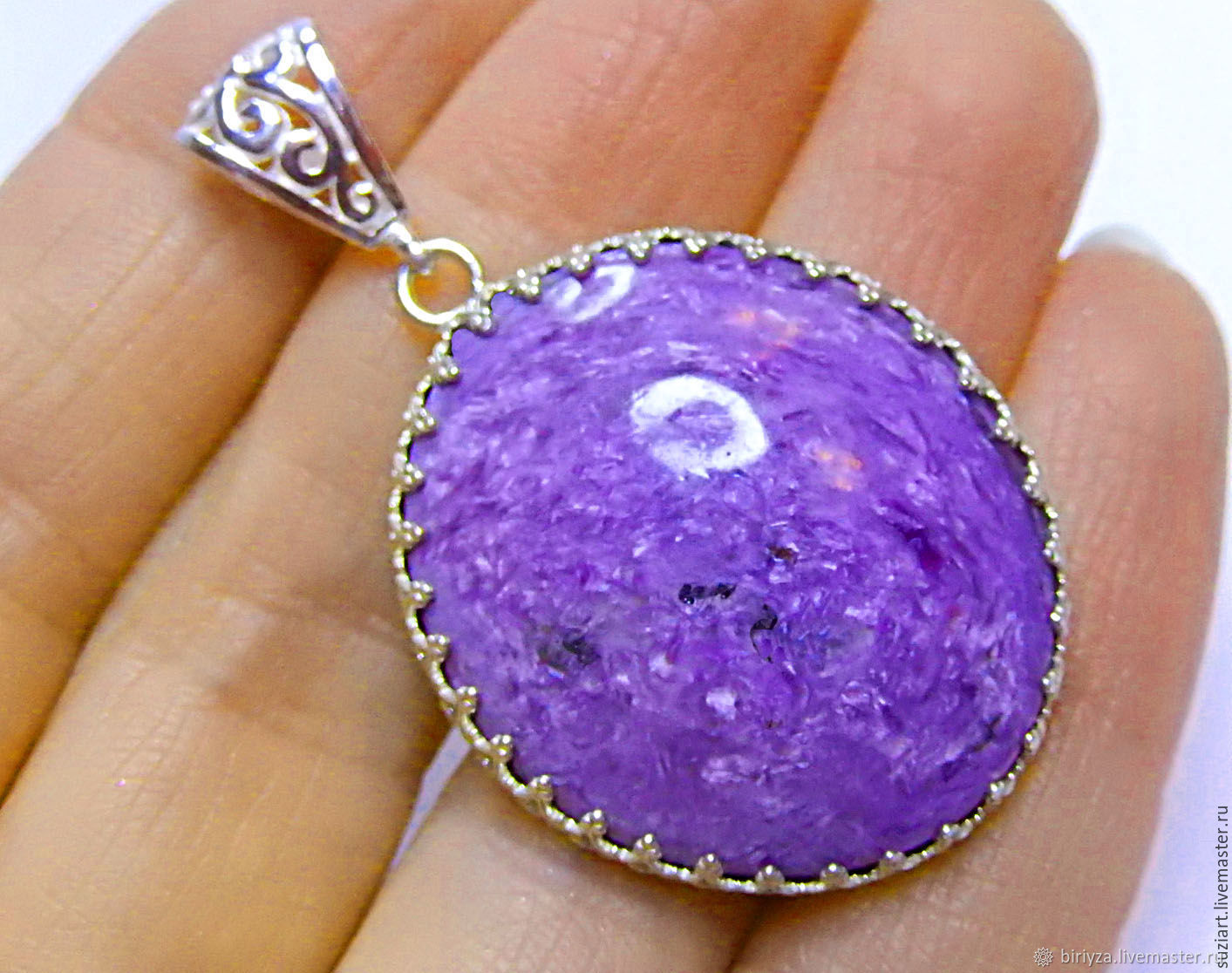 Чароит для водолея