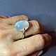 Кольцо с лунным камнем с эффектом кошачьего глаза 11.8ct. МЛЕЧНЫЙ ПУТЬ. Кольца. Елена. Ярмарка Мастеров.  Фото №5