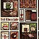 Купон (+5шт) "Горячий шоколад-2"Американский хлопок, Ткани, Москва,  Фото №1