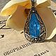 Broken Strings. Filigree Wonderful Pendant, Vintage pendants, Krasnodar,  Фото №1