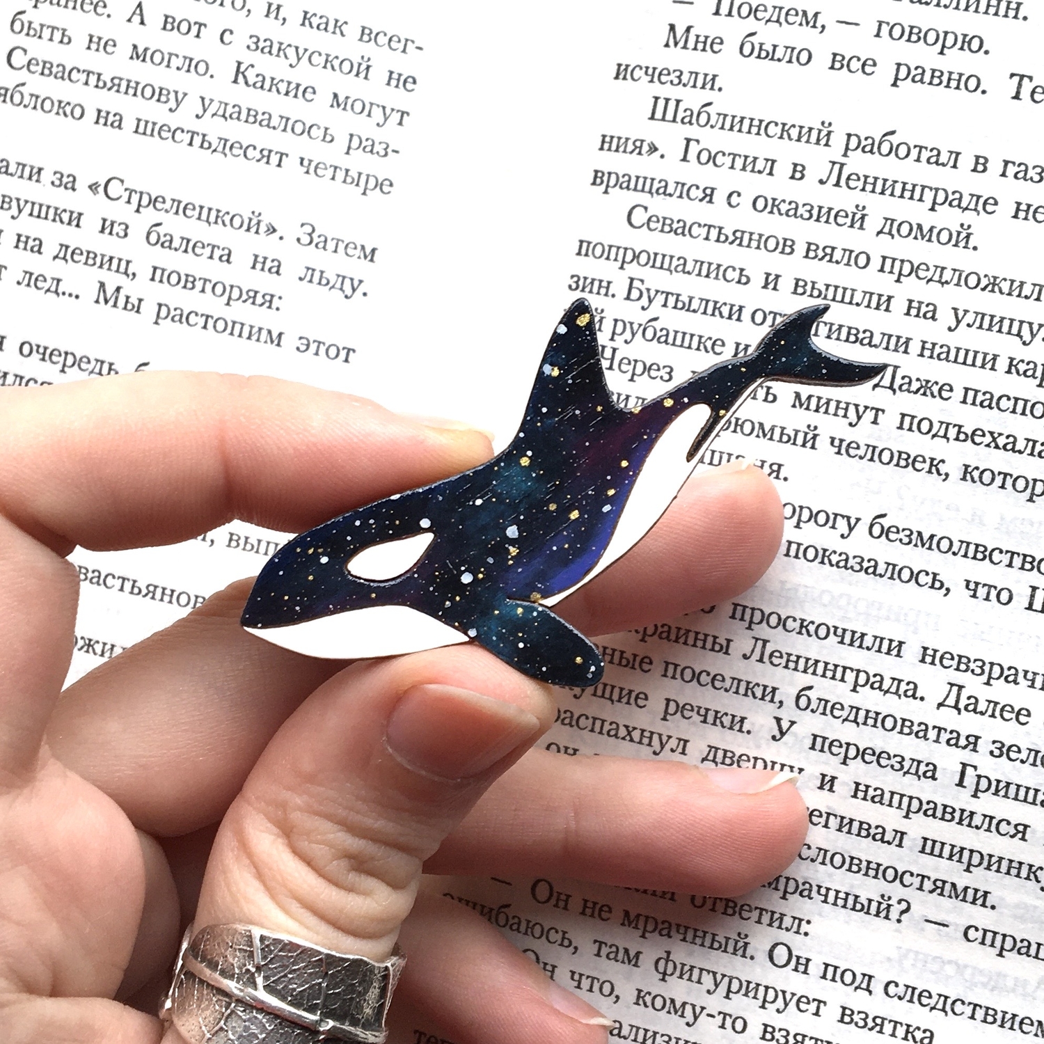 Мой профиль