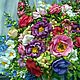 Silk embroidery painting "A bouquet on table near window", Pictures, St. Petersburg,  Фото №1