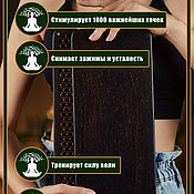 Активный отдых и развлечения handmade. Livemaster - original item Sadhu boards 12 step copper 100%. Handmade.