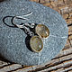 Silver earrings with rutile quartz 'Sunny morning' 925, Earrings, Yaroslavl,  Фото №1