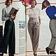 Neue Mode 12 1988 (декабрь) новый. Выкройки для шитья. Модные странички. Ярмарка Мастеров.  Фото №5