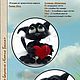 Мастер-класс по вязанию " Котик Басик". Фурнитура для кукол и игрушек. MILANA. Ярмарка Мастеров.  Фото №5