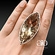 Large ring with polychrome citrine 67 Ct. silver 925, gold 585, Rings, Moscow,  Фото №1