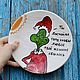 Grinch ladrón de Navidad placa con patrón como regalo, Plates, Saratov,  Фото №1