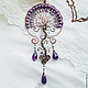 Medulla copper pendant with amethyst. Tree of Life pendant, Pendant, Ulan-Ude,  Фото №1