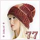 Заказать Шапка "AZTECA"№ 69, 77 (шапка женс, шапка крючком). Ирина(shvilinka.knit). Ярмарка Мастеров. . Шапки Фото №3