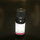 Rosemary CO2 extract 10ml. Components for cosmetics. Ivnica (Ivnica). Online shopping on My Livemaster.  Фото №2