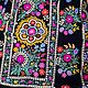 Uzbek vintage suzani. blanket. Panels, Interior elements, Odintsovo,  Фото №1