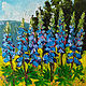 Lupine Oil Painting Cardboard 15 x 15 Wildflowers Summer Landscape Garden, Pictures, Ufa,  Фото №1