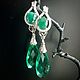 Элегантные Серебряные серьги ( кольцо)изумруды Боливия аметисEMERALD, Комплекты украшений, Москва,  Фото №1
