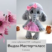 Материалы для творчества handmade. Livemaster - original item Video MK Slonyasha, master class in crochet video. Handmade.