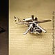 Кулон-брелок ручной работы из серебра 925, масштабная копия 1:72 легендарного советского боевого вертолета МИ-8.Винт вращается!!! Серебрянные кулоны ручной работы `CRAZY SILVER`, СПБ.