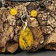 Колье из кожи с кулоном Петерсит и натуральная кожа. Колье. Dziamulet. Ярмарка Мастеров.  Фото №4