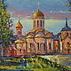 Картина маслом городской пейзаж церковь: Лето. Троицкий собор, Картины, Москва,  Фото №1